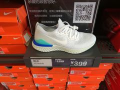 -NIKE上海青浦优选体验店
