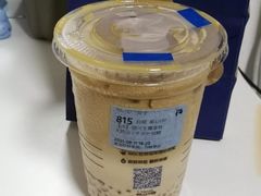 -瑞幸咖啡(中环国际广场店)