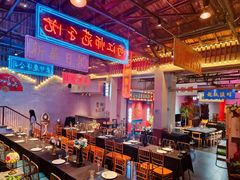 -里堂派对·独栋团建聚会小院轰趴馆(三圣乡店)
