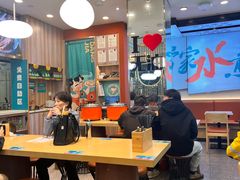 -当家水煎包·牛肉汤(浦江店)