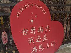 -黑宝石西餐厅(汇励99城市公园店)