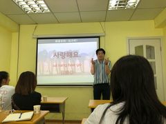 -韩通韩国语学院(虹口校区)