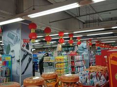 -物美超市(云岗店)