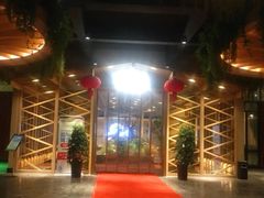 -梁家大院•农家菜(昆山会展中心店)