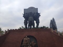 -广州雕塑公园
