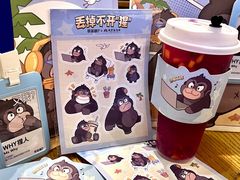-萃茶师(琅西店)