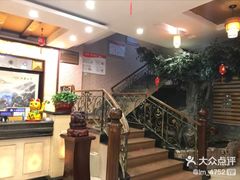 -悠闲岛·影院足道·按摩SPA(华侨城店)