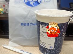 茉莉奶绿-茶百道(百脑汇店)