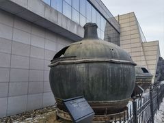 -沈阳“九·一八”历史博物馆