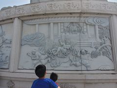 -天津妈祖文化园