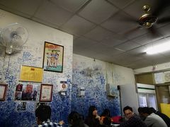 大堂-文章牛肉汤