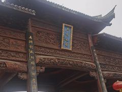 -朱仙镇启封故园景区