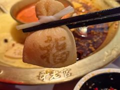 -哥老官重庆美蛙鱼头(宝山龙湖店)