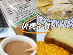 -Red Rice米饭主题餐厅(荔枝角店)