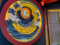 -E+有冰工厂·昆仑寒宫2(五角场店)