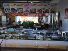 -御唐府海珊瑚主题餐厅