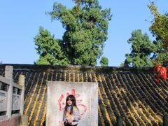 -金堂县云顶石城风景区