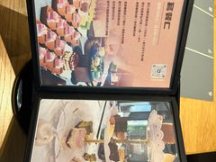 -星巴克(北京王府井店)