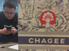 -霸王茶姬(上海恒基名人店)