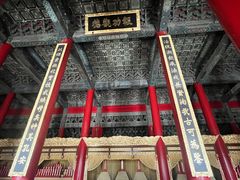 -历代帝王庙博物馆