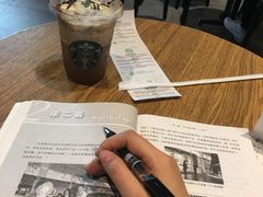 -星巴克臻选(郑州国贸360广场店)