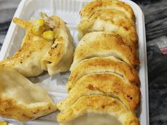 -八珍·广式煎饺·广州老字号(北京路总店)
