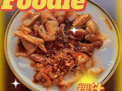 -长远七记