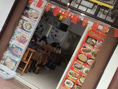 -涵家味土菜馆·徽州一绝臭鳜鱼(三河古镇店)