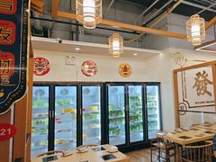 -杨老板·海鲜集市火锅·鲜切牛肉(中防万宝店)