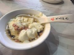 -川味堂·四川豆花(八卦岭店)