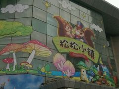 -优衣库(哈尔滨乐松广场店)