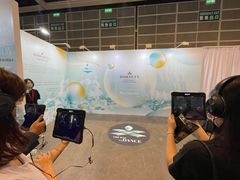 -香港会议展览中心演讲厅