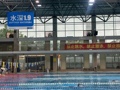 -奥冠体育华师附中恒温游泳馆