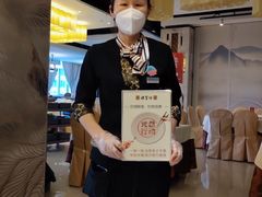 -便宜坊烤鸭店(科创店)