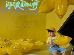 -中贸广场