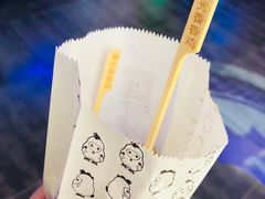 -1973继光香香鸡(合生汇购物中心店)
