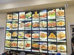 -京秀缘蒸汽海鲜农家菜大馅蒸饺