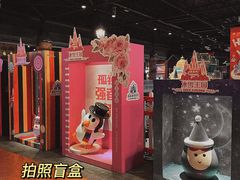 -郑州银基冰雪世界