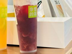 -奈雪的茶(石家庄万象城店)