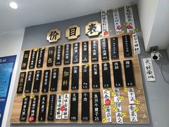 -陈八两面家(华孚写字楼店)