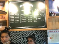 -九月生活(新市街店)
