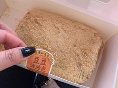 -喜茶(上海兴业太古汇店)