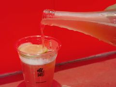 -喧闹·东方大气茶(鹅岭二厂店)