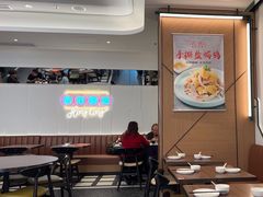 -新旺茶餐厅(鑫耀·光环live店)