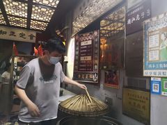 -老妈宫粽球