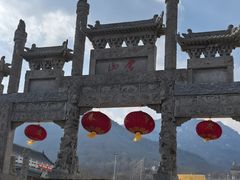 -沂蒙山旅游区云蒙景区(蒙山国家森林公园)