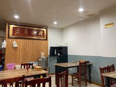 -金明玉小吃(康城路店)