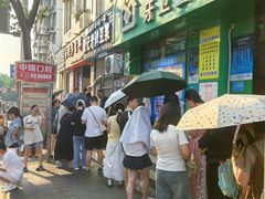 -蒙记老牌豆浆