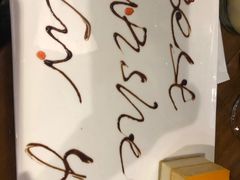 -心邸·庆宴(雅宝城店)