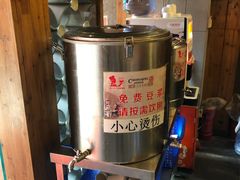 -秦云老太婆摊摊面(全国总店)